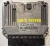0261S05590 03C906016T engine ECU Bosch MED17.5.5 Audi A3 S3 IMMO OFF Plug and Play