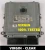 A6421506677 0281013952 engine ECU Mercedes-Benz 3.0 CDI OM642 Virgin R W251 320 CDI – additional view