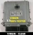A6421506600 0281015637 Motorsteuergerät Mercedes-Benz 3.0 CDI OM642 Virgin – weitere Ansicht