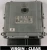 A6421507034 0281014946 sterownik silnika Mercedes-Benz 3.0 CDI OM642 Virgin