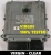 A6421506734 0281014943 engine ECU Mercedes-Benz 3.0 CDI OM642 Virgin R W251 320 CDI – additional view