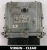 A6421509878 0281013758 centralina motor Mercedes-Benz 3.0 CDI OM642 Virgin