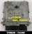 A6421509878 0281013758 sterownik silnika Mercedes-Benz 3.0 CDI OM642 Virgin – dodatkowe zdjęcie