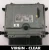 A2721533391 0261209218 centralina motor Mercedes-Benz 3.0 V6 gasolina M272 Virgin C W203 / CLK C209 / E W211 / SLK R171 280