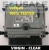 ECU Engine controller Mercedes ME9.7  A2721533391 0261209218