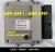 55568626 LE centralina motore Magneti Marelli Opel Corsa D 1.3 CDTI Virgin – vista aggiuntiva 2