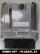 0281014409 4L1910401 sterownik silnika Bosch EDC16CP34 Audi Q7 3.0 TDI
