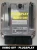 4L1910401 0281014409 centralina Audi Q7 3.0 TDI – IMMO OFF Plug and Play