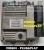 Centralina 51806503 MJD6F3Y2 per Lancia Ypsilon 1.3 – VIRGIN Plug  Play – senza programmazione