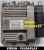 Centralita 51795235 MJD6F3Y2 para Lancia Ypsilon 1.3 – VIRGIN Plug Play – sin necesidad de programación