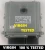 ecu  Centralita  A6421500872 0281014341 .webp