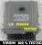 Centralina motore vergine per Mercedes Sprinter A6421501477 0281015927