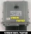 A6461500777 0281014186 engine ECU Mercedes-Benz 2.2 CDI OM646 Virgin Vito / Viano W639 110 CDI – additional view