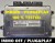9665424480 21586539-8A engine control unit Valeo J34P Peugeot Citroën IMMO OFF – additional view