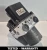 0265225059 0265950056 pompa ABS ze sterownikiem Land Rover Range Rover