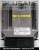 ECU 0281018825 Audi Q7 V8 4L0910409M CENTRALINA