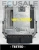 centralina motore 0281039009 Iveco Daily 5802858897 ECU