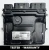 0281036522 237104329S Motorsteuergerät Bosch Renault Clio / Captur / Megane