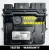0281036522 237104329S centralina do motor Bosch Renault Clio / Captur / Megane – vista adicional