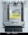 ECU engine controller Bosch Maserati 0261S19721  ECU