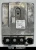 K8D2-14B227-AJ convertitore DC/DC 48V–12V Land Rover MHEV