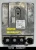 K8D2-14B227-AJ convertitore DC/DC 48V–12V Land Rover MHEV