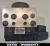 SAA-G0 A4044001296 pompa ABS ze sterownikiem Honda Jazz