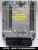 ECU per VW Phaeton 3D0907401D / 0281015893 – centralina del motore EDC17CP04 originale, testata e pronta per l’installazione.