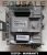 Centralina del motore Iveco Stralis Cursor – Bosch 0281020146, codice OEM 504388754, testata e pronta per l’installazione