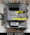 Photo of Iveco ECU EDC7UC31 – original Bosch 0281020146 unit, OEM 504388754, from Stralis truck