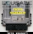 Photo of Iveco Eurocargo / S-Way engine ECU – Bosch 0281031052, original unit 5801804545.
