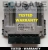 Photo of Bosch ECU 0281030088 for Iveco S-Way / Eurocargo – tested controller 5801593656 ready for installation