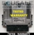ECU Iveco Daily / Eurocargo / S-Way – Bosch 0281035648, tested control module 5802338412