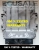 SID212EVO ECU  JK2112A650AB A3C01265902