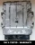 JK21-12A650-AB A3C01265902 sterownik silnika Ford Transit Custom 2.0 EcoBlue