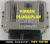 51799351 0281014210 Bosch engine control unit Fiat Ducato 2.3 Multijet – additional view