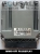 Sterownik silnika 0281014721 03G906016MJ IMMO OFF EDC16U1 do Skoda Octavia 1.9 TDI