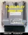 4L0907401 0281013320 centralita Audi Q7 3.0 TDI – IMMO OFF Plug and Play