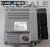 Refurbished engine MJD603.S3  ECU Opel Corsa D 1.3 55198930 CN MJD603.S3 – ready for installation
