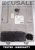 Centralina batteria ibrida 48V K8D214B227AL