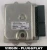 51908953 MJD 8F3.D3 Fiat Doblo 1.3 Multijet engine control unit