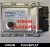 52128591 9GF.DJ Fiat Panda 1.2 engine control unit – additional view