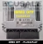 Centralita de motor 03L907309N 0281016374 ECU VW Audi Seat Skoda Bosch EDC17C46 IMMO OFF Plug &amp;amp;amp; Play
