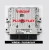 S180129201H 9691519980 SID208 engine control unit Peugeot Boxer Citroën Jumper 2.2 HDi – additional view