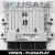 ecu SID208 S180129201E DUCATO JUMPER BOXER 9679061780