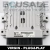CENTRALINA DEL MOTORE S180129001C DUCATO JUMPER BOXER 9679182180