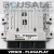 ecu SID208 S180129001K JUMPER BOXER 9691760980 DUCATO