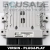 ecu SID208 S180129001J DUCATO JUMPER BOXER 9691680380
