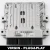 S180129201K 9691761180 SID208 engine control unit Peugeot Boxer Citroën Jumper 2.2 HDi
