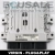 Centralina do Motor ecu SID208 S180129201D DUCATO JUMPER BOXER 9678994280